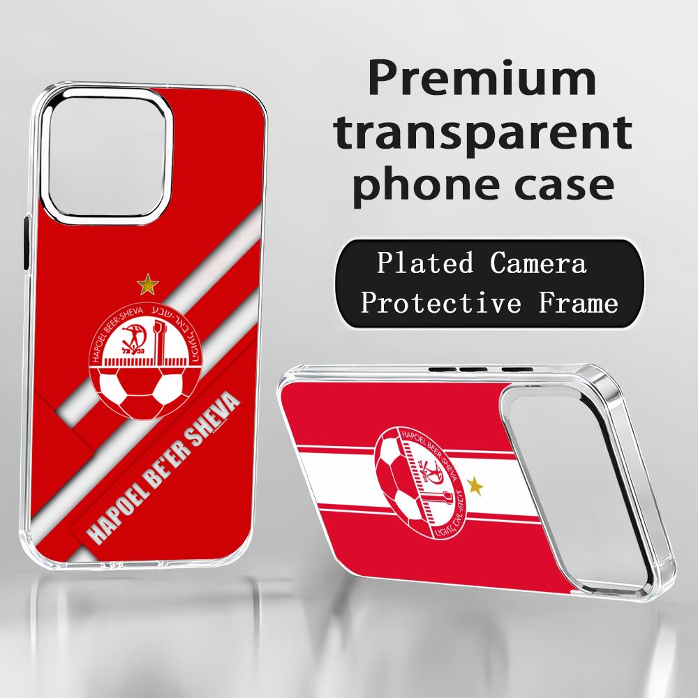 Apple Iphone 16 - Israëlische H-Hapoel Be'er S-Sheva telefoonhoesje voor