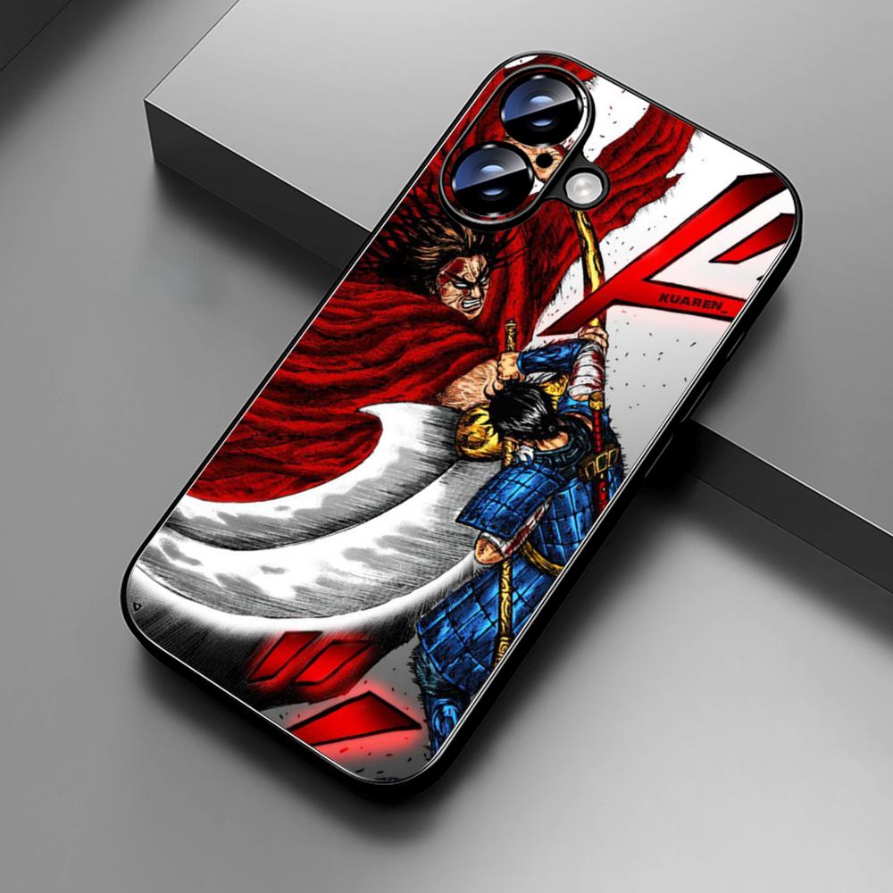 Kingdom manga kanki Yasuhisa H - Apple Iphone 16 recensie en prijs