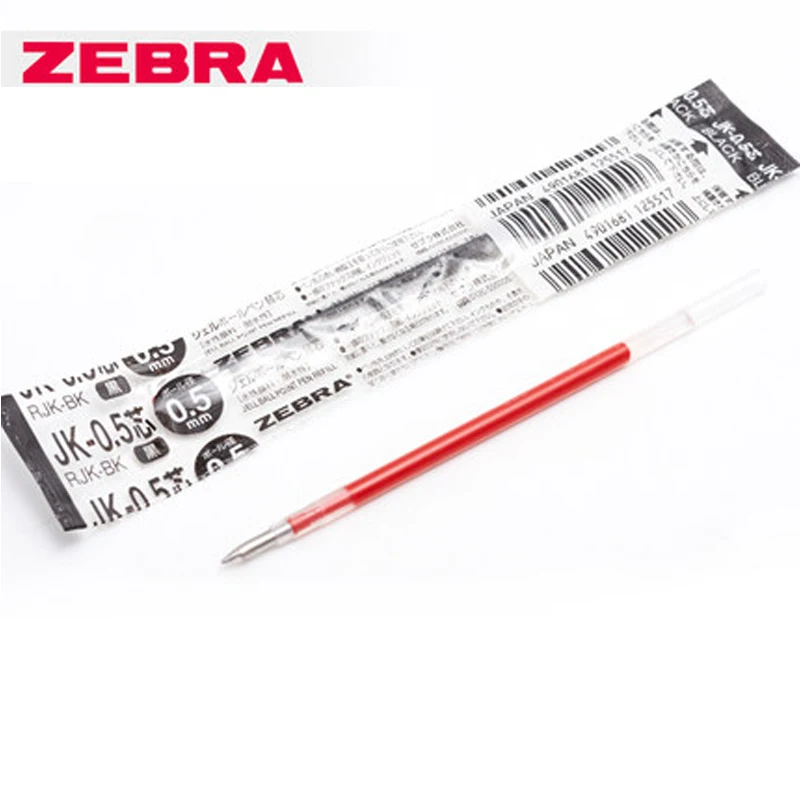 12 stuks Zebra JK-0.5 Vullinge - Zebra Tablet Accessories recensie en prijs
