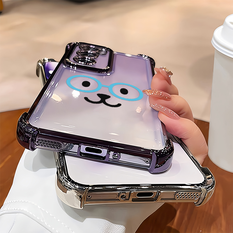 Graffiti Schattige Blauwe Bril - Oppo A78 recensie en prijs