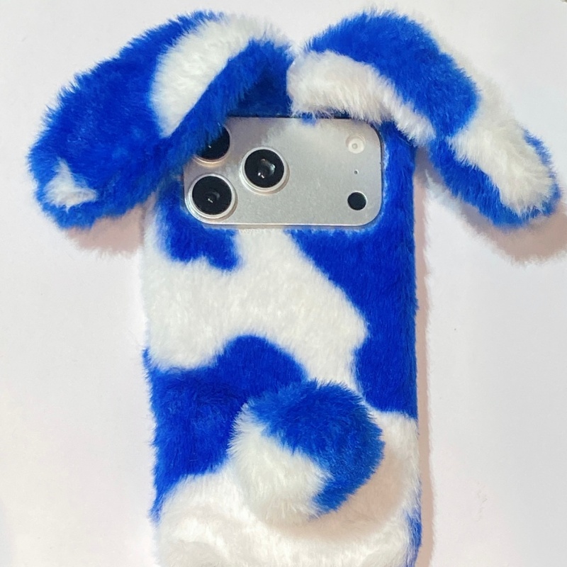 Schattige konijnenprint pluche - Apple Iphone 16 recensie en prijs